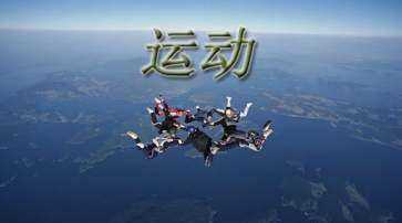 三伏天可以游泳,三伏天游泳會(huì)加重寒氣嗎圖3