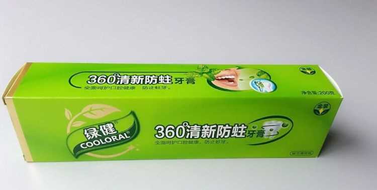 牙膏綠色標志代表什么,牙膏上面的綠條代表什么