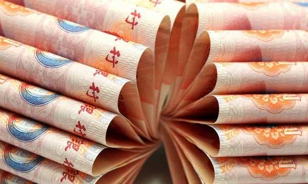 五大銀行哪個(gè)理財最好,五大銀行哪個(gè)理財最好 知乎圖4