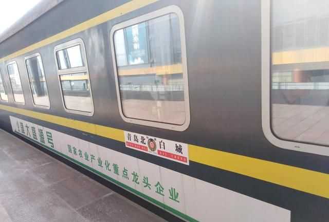 火車沒趕上票作廢嗎，火車沒趕上可以在下一站上車嗎？圖4