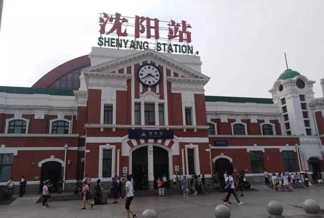 火車沒趕上票作廢嗎，火車沒趕上可以在下一站上車嗎？圖5