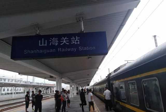 火車沒趕上票作廢嗎，火車沒趕上可以在下一站上車嗎？圖7