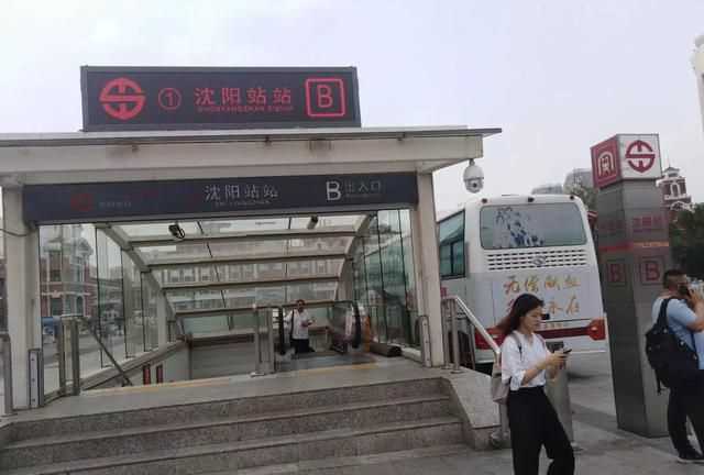 火車沒趕上票作廢嗎，火車沒趕上可以在下一站上車嗎？圖8