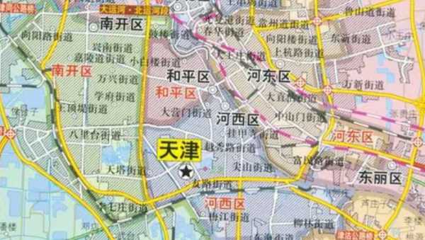 天津屬于哪個(gè)省份,天津是哪個(gè)省的城市圖1