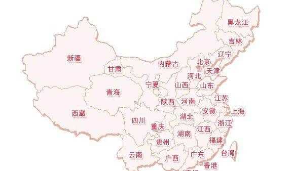天津屬于哪個(gè)省份,天津是哪個(gè)省的城市圖3