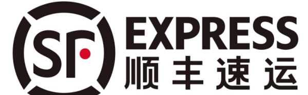 順豐快遞電話號(hào)碼,順風(fēng)快遞的電話號(hào)碼是多少錢圖2