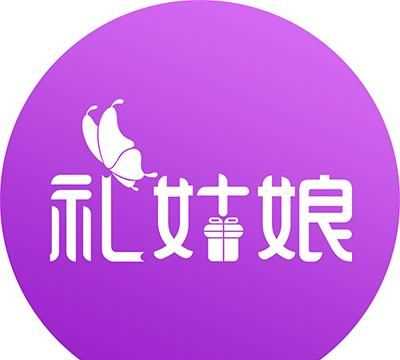 情人節送什么最好，情人節送什么最好？圖4