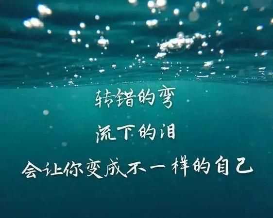 形容一個(gè)人有深度有涵養的句子 60句