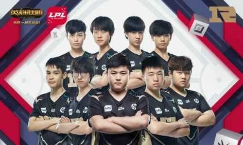 rng msi名單