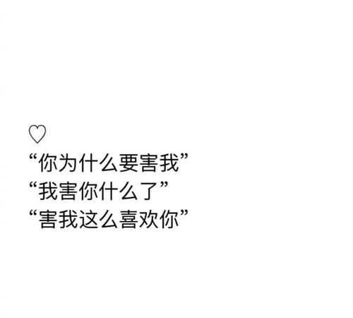 感動(dòng)情話(huà)最暖心短句