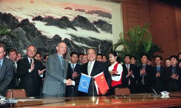世貿(mào)組織的宗旨,世界貿(mào)易組織宗旨八個(gè)字英語圖4