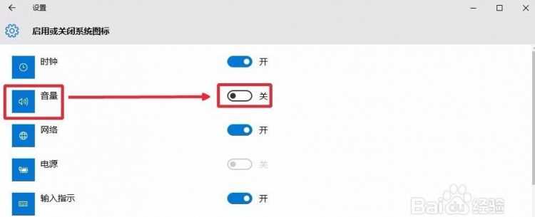 OPPO手機(jī)耳機(jī)拔下了，手機(jī)屏幕上怎么還顯示耳機(jī)圖標(biāo)，而且聽不到任何聲音該怎么辦