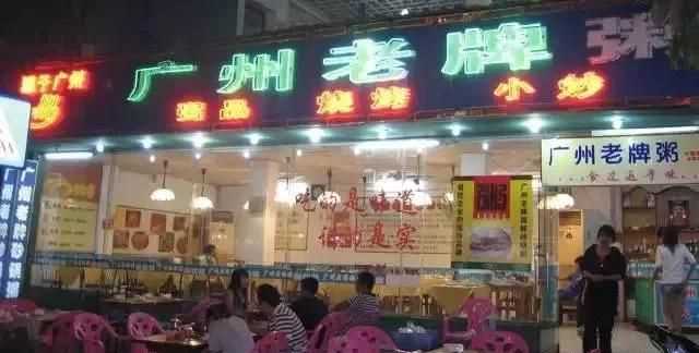夜市最早出現(xiàn)在，南寧哪里夜市最熱鬧？圖2