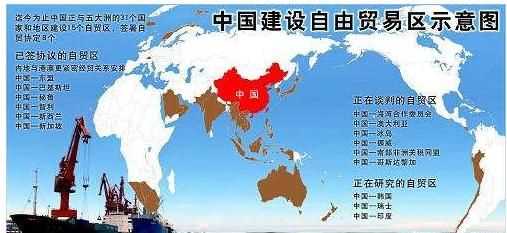 海南自貿(mào)區(qū)在哪個位置，海南自貿(mào)區(qū)包括哪幾個片區(qū)？圖3