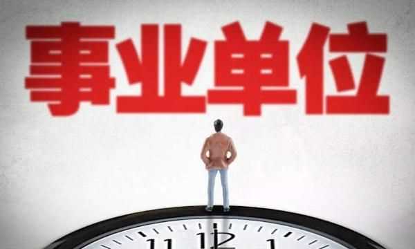 什么是工商管理專(zhuān)業(yè)，工商管理這個(gè)專(zhuān)業(yè)怎么樣？圖7