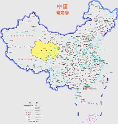 青海位于中國的哪個方向具體點(diǎn)