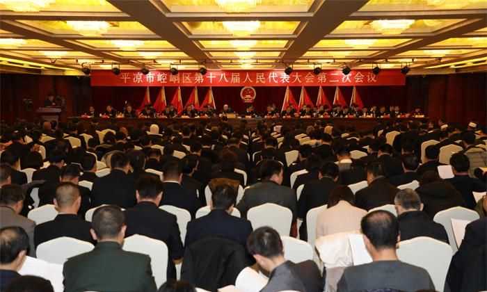 兩代會(huì )是什么意思