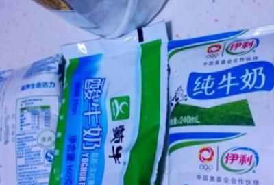 用面包機怎么做酸奶，怎樣用美的面包機做酸奶？圖1