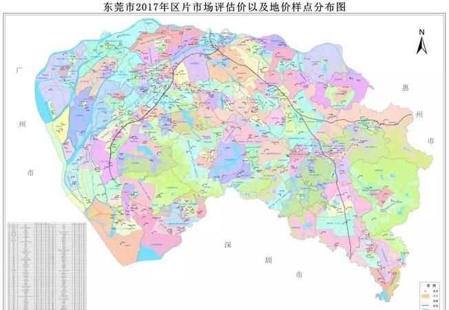 東莞市有多少個鎮(zhèn)