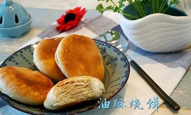 怎么讓涼了的燒餅保持酥脆?