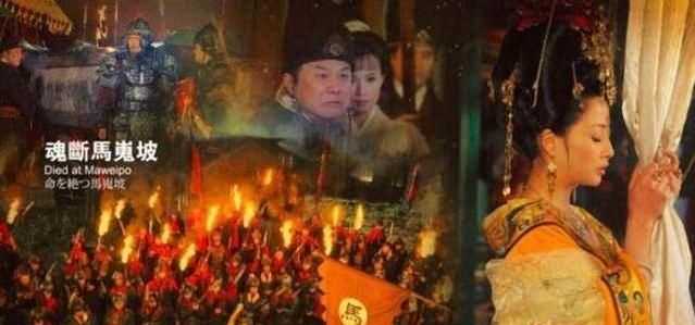 楊貴妃是哪里人，誰(shuí)知道楊貴妃是江蘇哪里人士？圖7