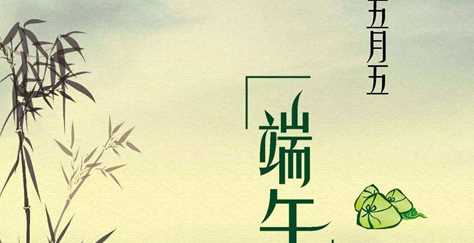 五月可以洗被子,為什么農歷九月不能拆洗被子圖3