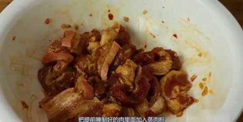 粉蒸肉怎么做才能好吃,粉蒸肉怎么做好吃又簡(jiǎn)單圖1