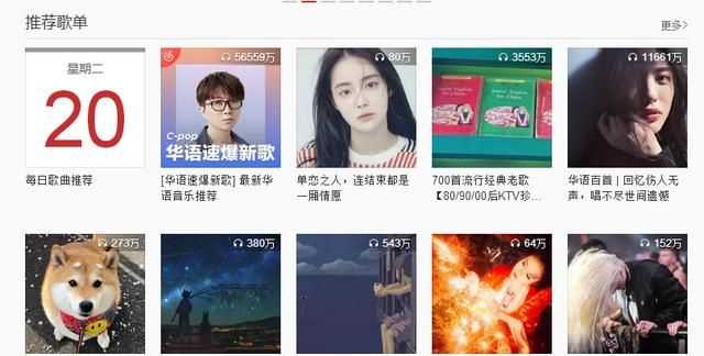 塞班是什么意思抖音，用來形容手機(jī)的：塞班是什么意思？圖3