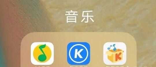 塞班是什么意思抖音，用來形容手機(jī)的：塞班是什么意思？圖4