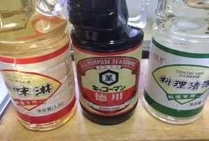 照燒雞排的制作方法,照燒雞腿排是哪個(gè)國(guó)家的圖21