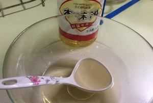 照燒雞排的制作方法,照燒雞腿排是哪個(gè)國(guó)家的圖22