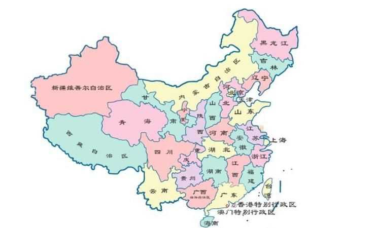 幾個(gè)直轄市中國有幾個(gè)直轄市
