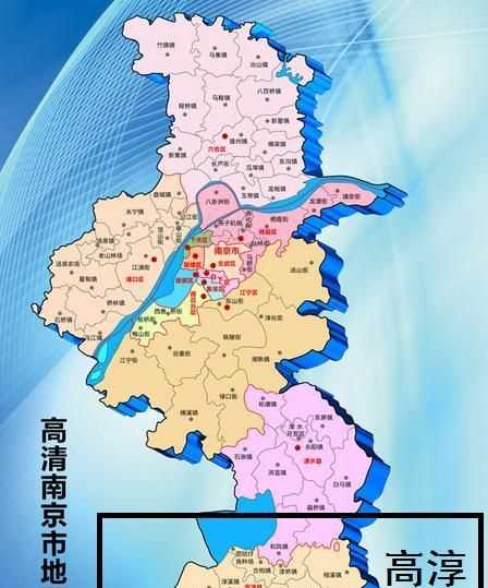 南京是屬于哪個(gè)省的