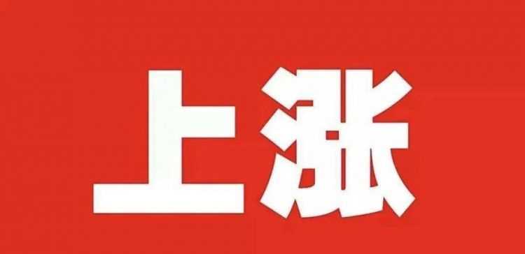 一款聯(lián)想電腦標價是6000元,若以9折出售,仍可獲利百分之八,該電腦的進價是多少