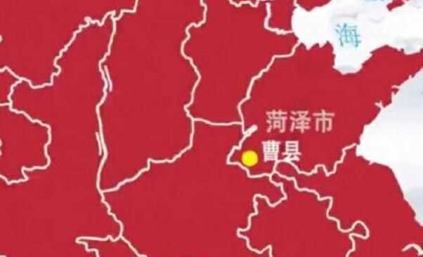 2021山東護照什么時候恢復(fù)辦理