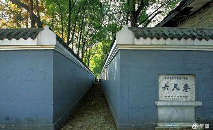 六尺巷位于安徽什么地方新中國(guó)修建的第一條鐵路是