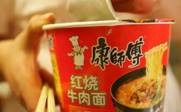 康師傅是哪個(gè)國(guó)家的,康師傅是哪個(gè)國(guó)家品牌圖4