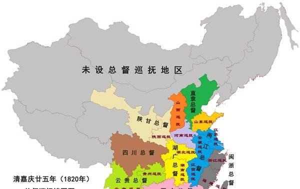 蕃臺和臬臺誰大,清朝的制臺、撫臺、臬臺、藩臺、道臺、府臺、學(xué)臺各是多大的官_百度...圖5