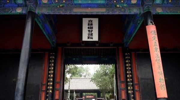 蕃臺和臬臺誰大,清朝的制臺、撫臺、臬臺、藩臺、道臺、府臺、學(xué)臺各是多大的官_百度...圖6