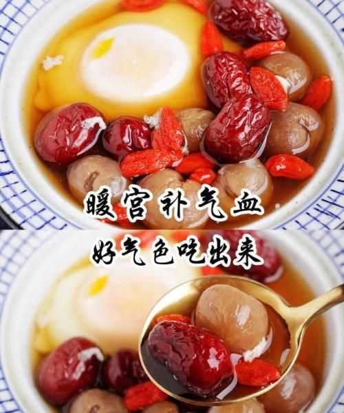每天堅(jiān)持吃紅棗對(duì)身體有什么好處