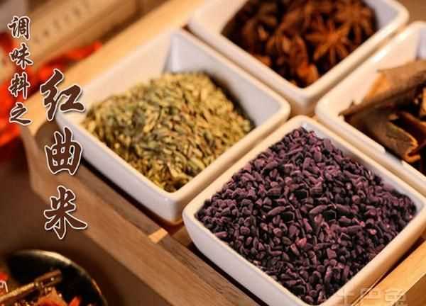 紅曲煮粥怎么吃啊，哪些人適合吃啊
