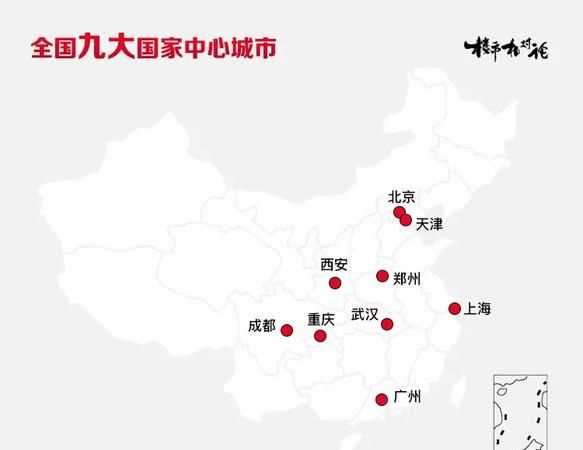 中國(guó)的中心點(diǎn)在哪個(gè)位置百度百科