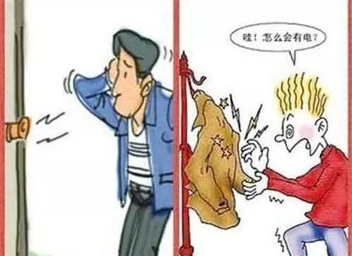 靜電對人有什么危害什么可以防靜電
