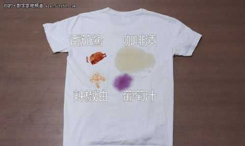 咖啡漬弄到白衣服上怎么辦