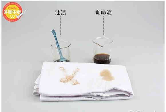 白色衣服染上橙汁了怎么能去掉