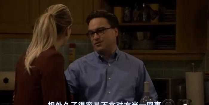 情人眼里出西施是什么效應(yīng)