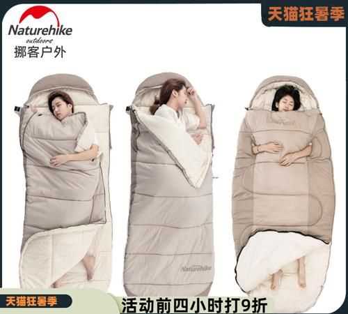 八個月寶寶冬天穿衣服睡覺嗎