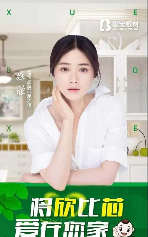 迪奧品牌大使和代言人區(qū)別