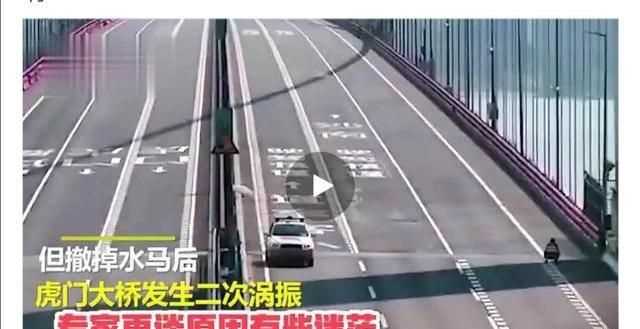 新虎門大橋什么時候建好