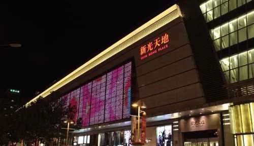 北京最大的商場(chǎng)是哪個(gè)商場(chǎng),北京購(gòu)物商場(chǎng)排名前十圖6